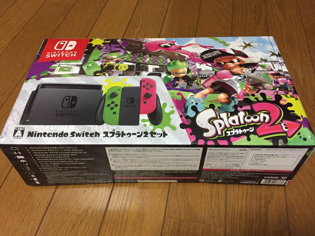 ニンテンドースイッチ スプラテューン同梱版 (中古品)