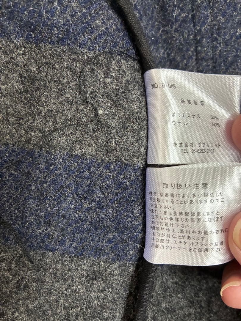 【美品】Lonsdale ロンズデール ショートコート グレー M