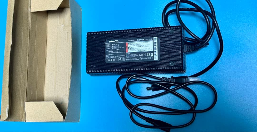 glafit バッテリー充電器 GFR-02専用 36V 電源アダプター