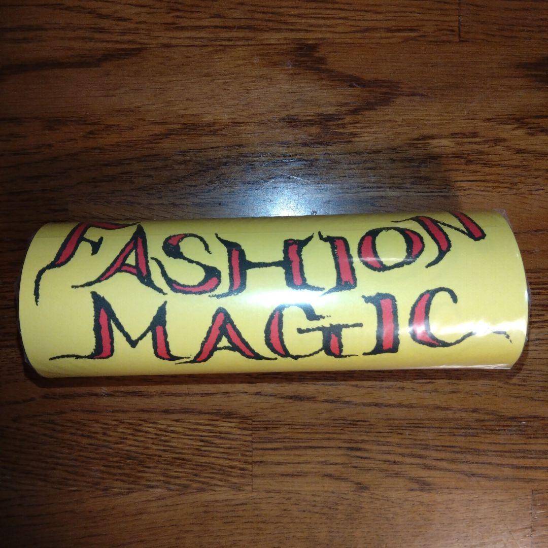 ヒグチユウコ　ポスター　ファッションマジック（4枚セット）