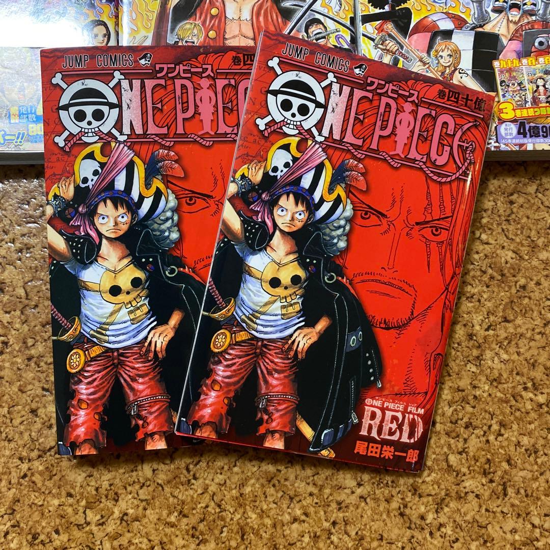 ワンピース (ONE PIEACE) 1-102巻 四十億巻×2冊 尾田 栄一郎