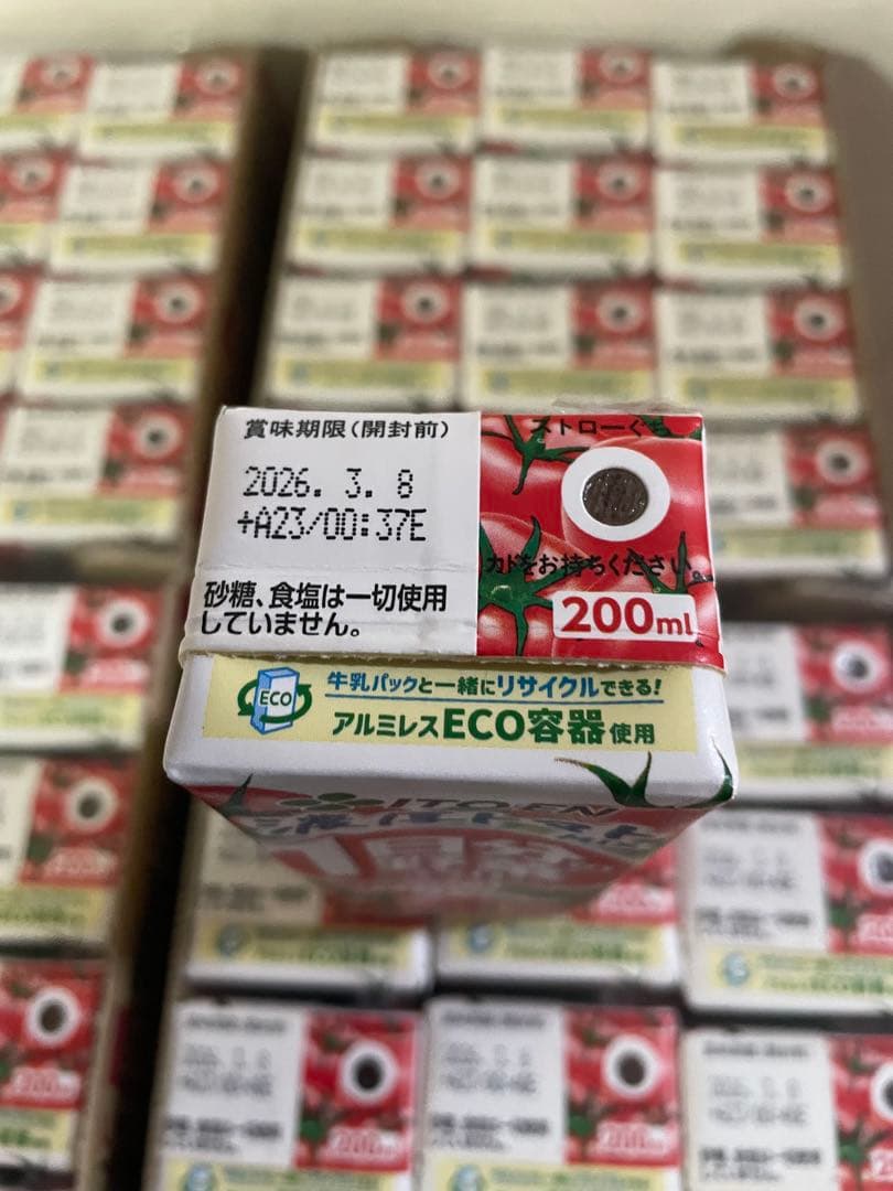 トマトジュース　1日分の野菜　砂糖食塩不使用　96個　送料込み1個88円