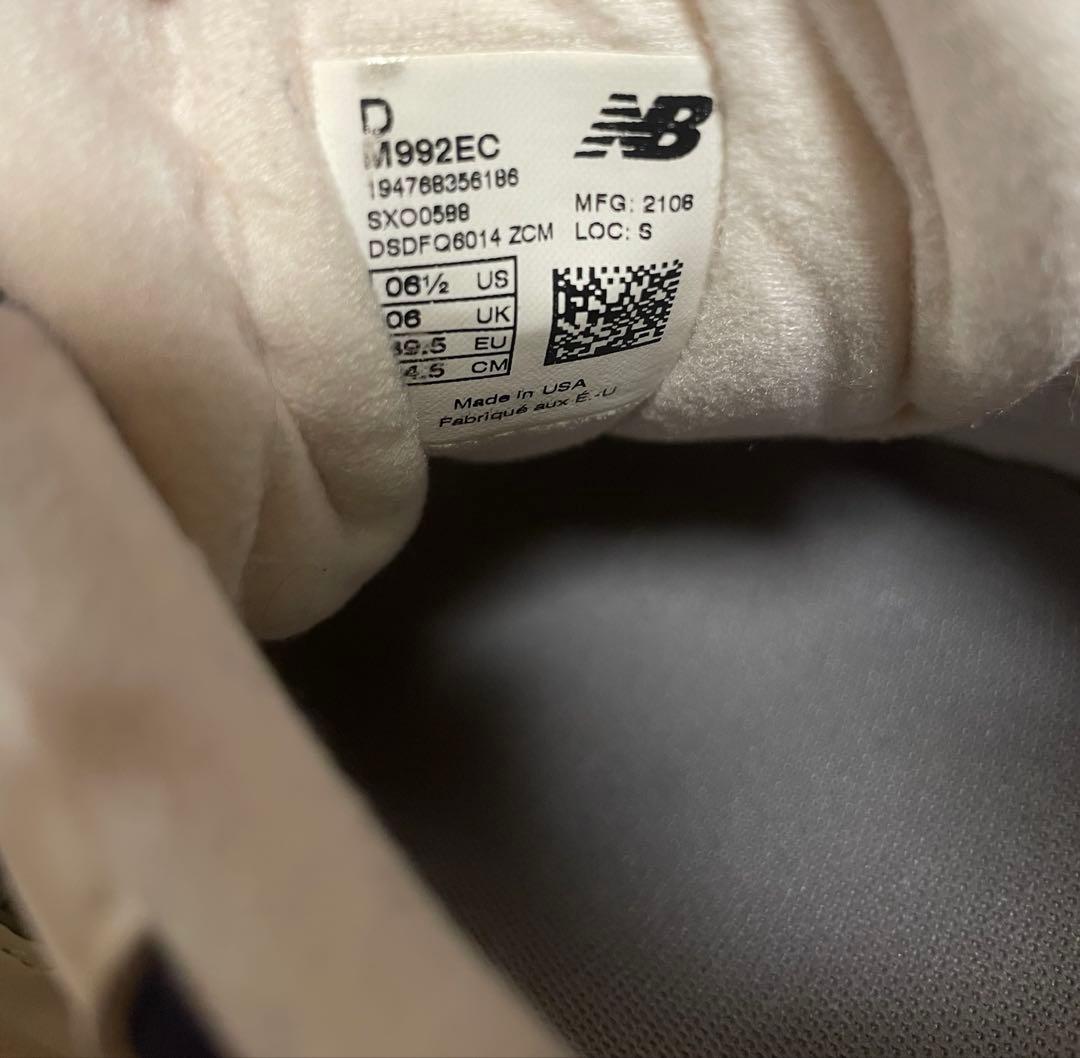 ニューバランスM992EC24.5ホワイトブルーメイドインUSA