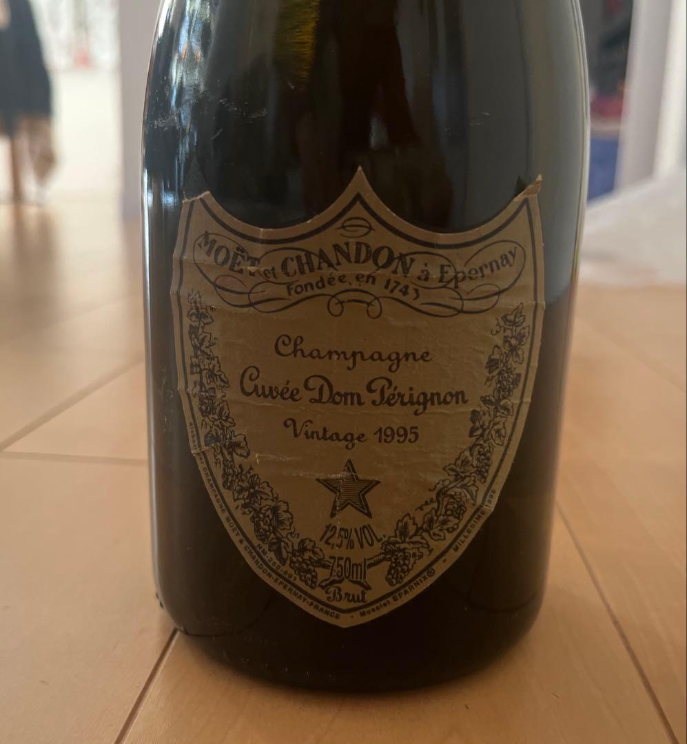 ドンペリニヨン　Dom Perignon vintage ヴィンテージ　1995