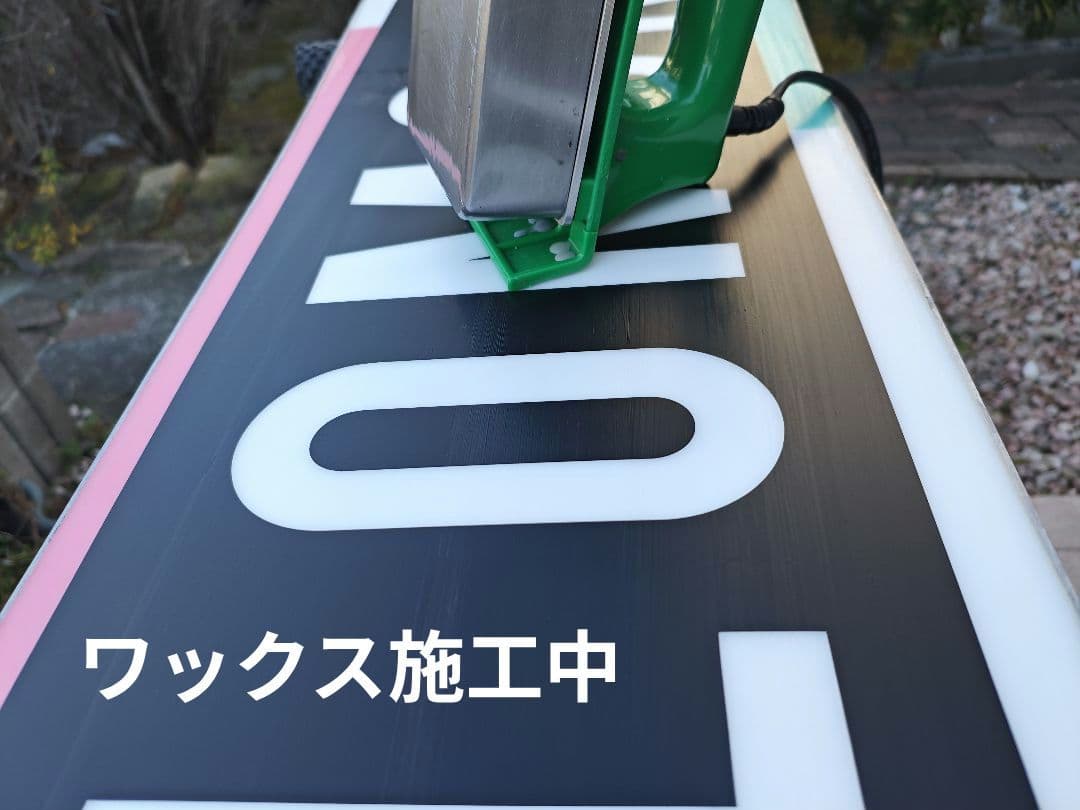 SALOMON HUCK KNIFE158 サロモンスノーボード板 ハックナイフ