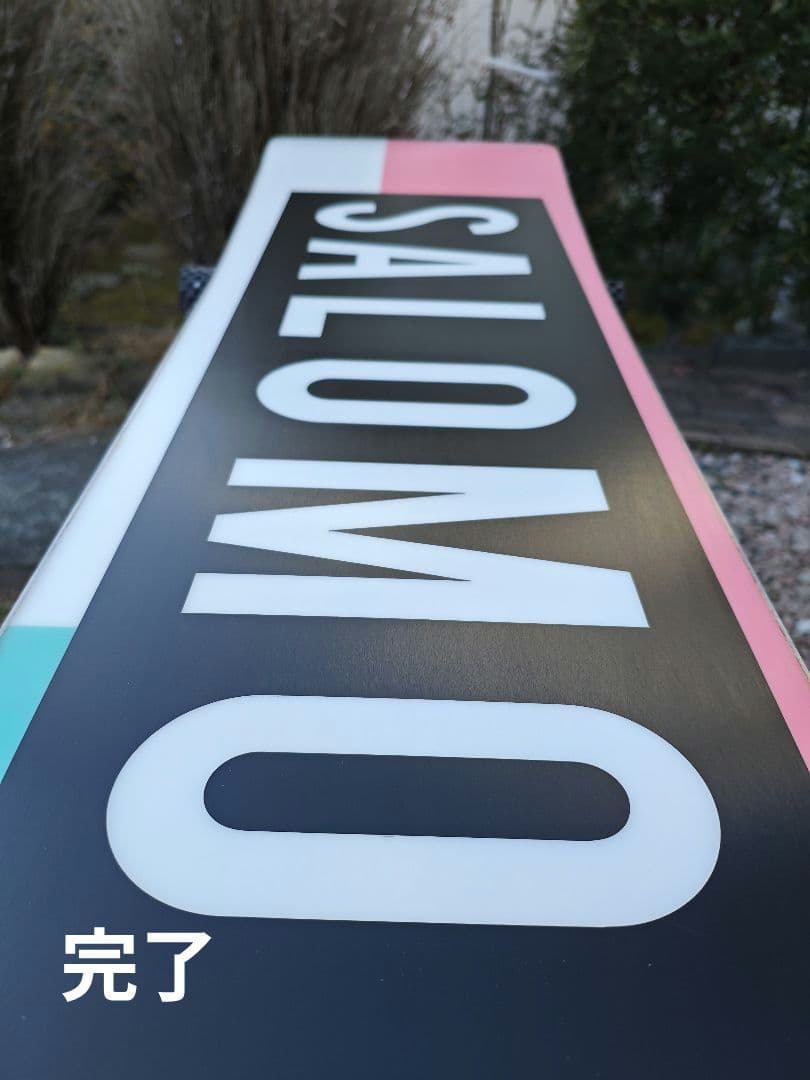 SALOMON HUCK KNIFE158 サロモンスノーボード板 ハックナイフ