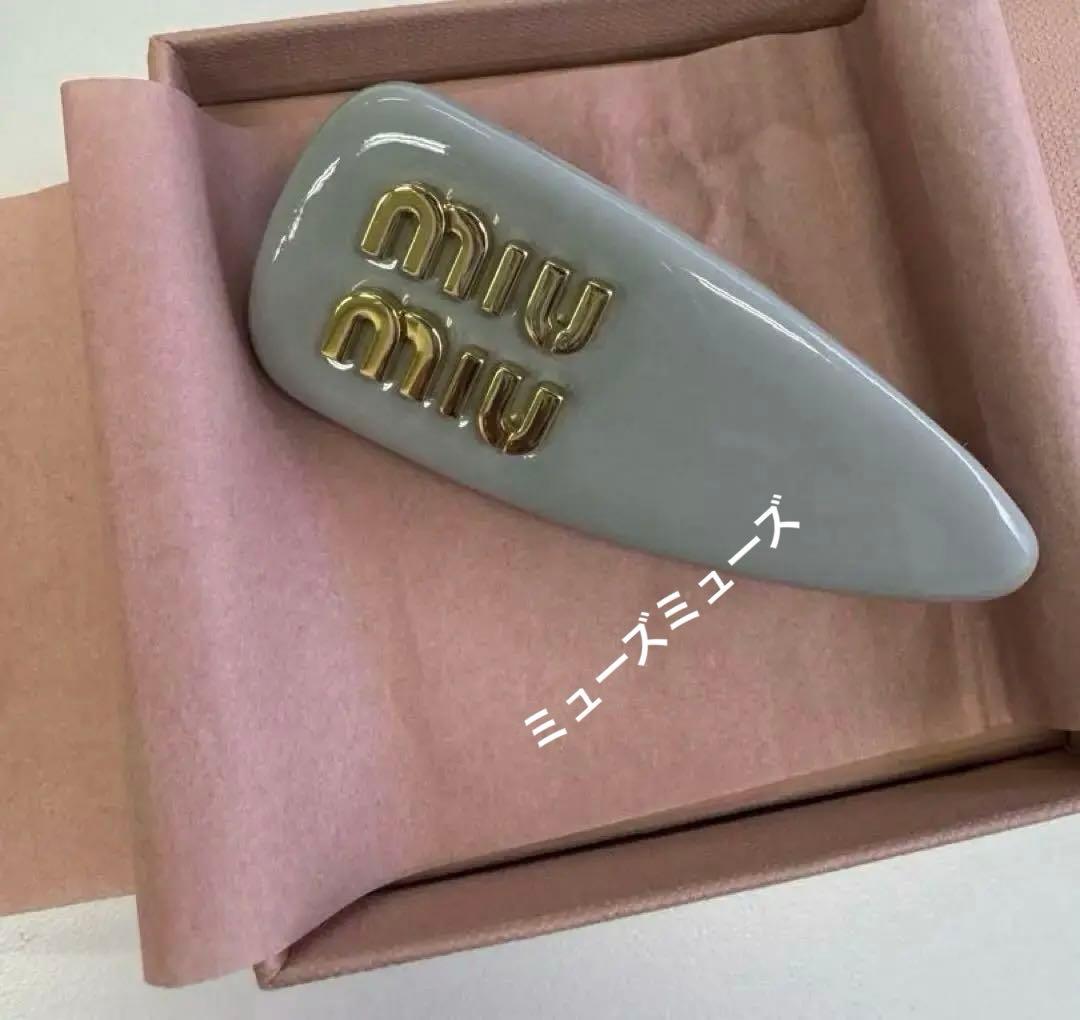 miu miu ヘアピン　バレッタ　グレー、くすみブルー　美品