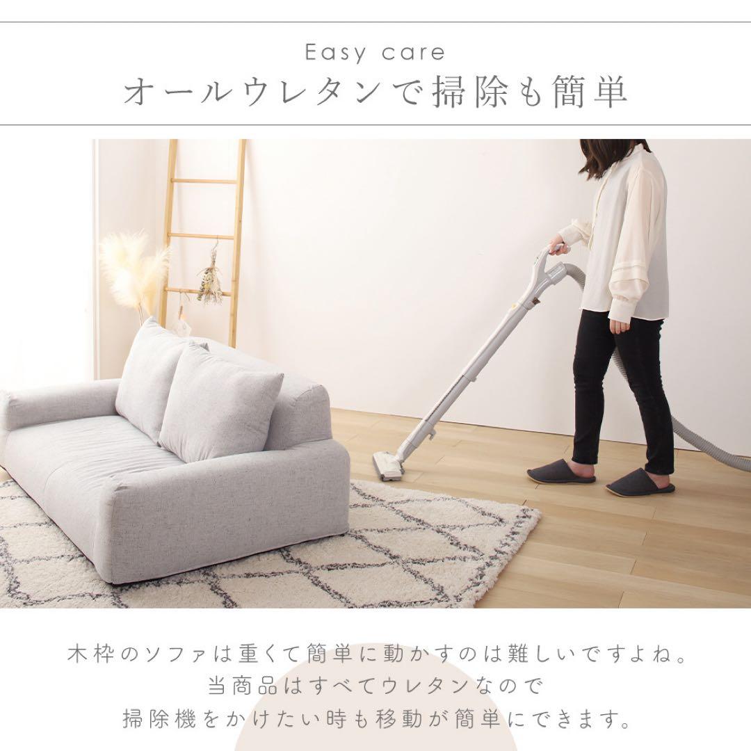 H 新品 フロアソファ ブラック 黒 ローソファ コンパクト 省スペース 2人