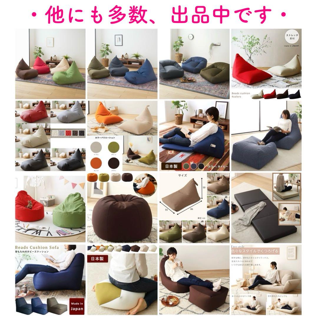 H 新品 フロアソファ ブラック 黒 ローソファ コンパクト 省スペース 2人