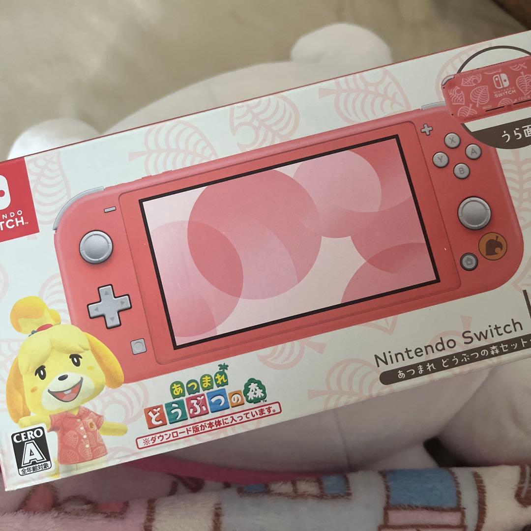 あつまれ どうぶつの森 Nintendo Switch Lite