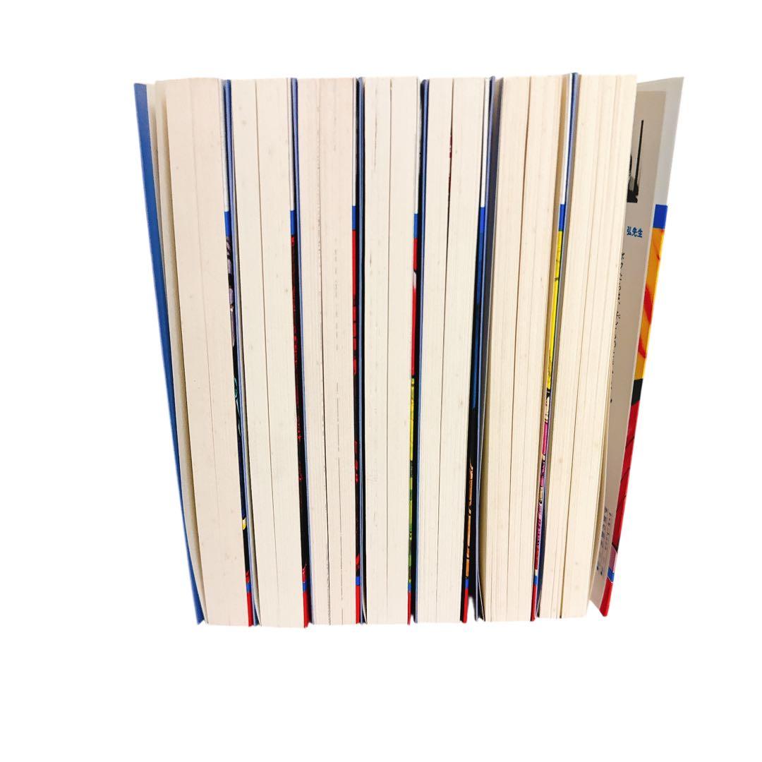 ほぼ新品　希少　魔太郎がくる!! 7冊セット