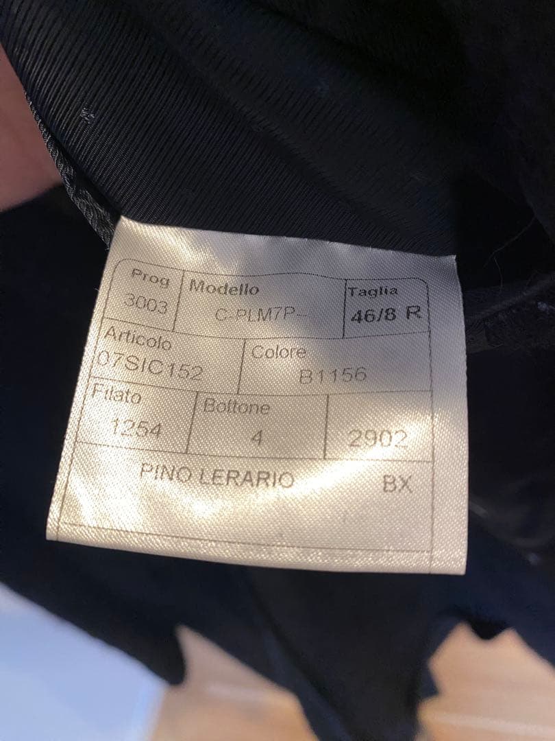 Tagliatore ロングコート