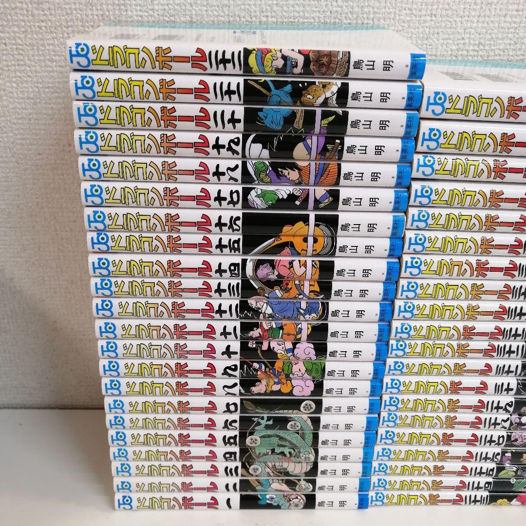 ドラゴンボール 全巻 全巻セット 鳥山明 漫画 旧表紙 旧装版 美品 新品購入