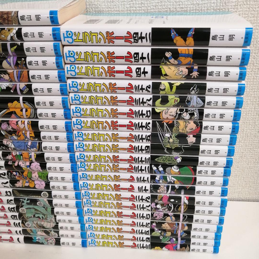 ドラゴンボール 全巻 全巻セット 鳥山明 漫画 旧表紙 旧装版 美品 新品購入