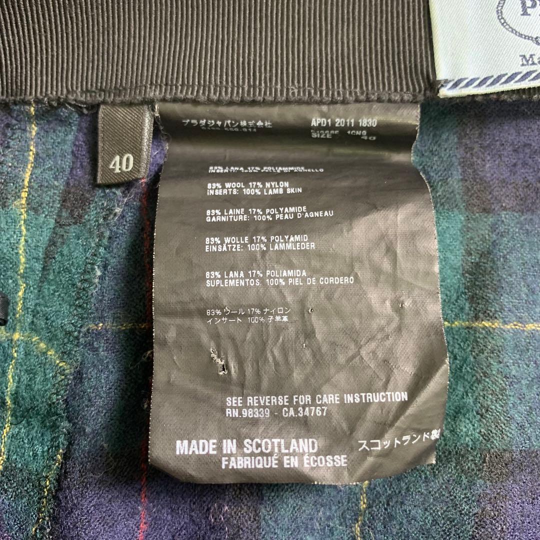 PRADA プラダ　チェック プリーツ ミニスカート サイズ40