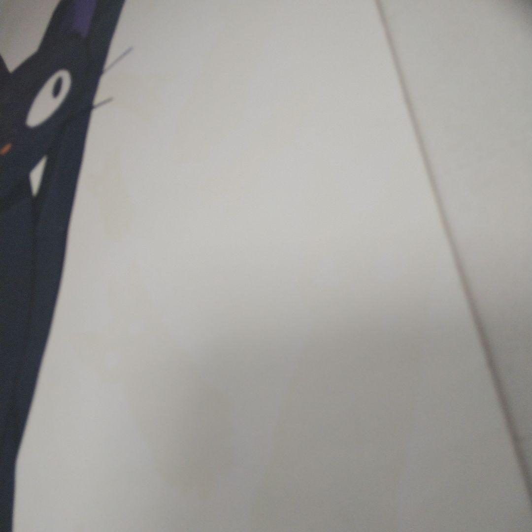 魔女の宅急便 ジジポスター