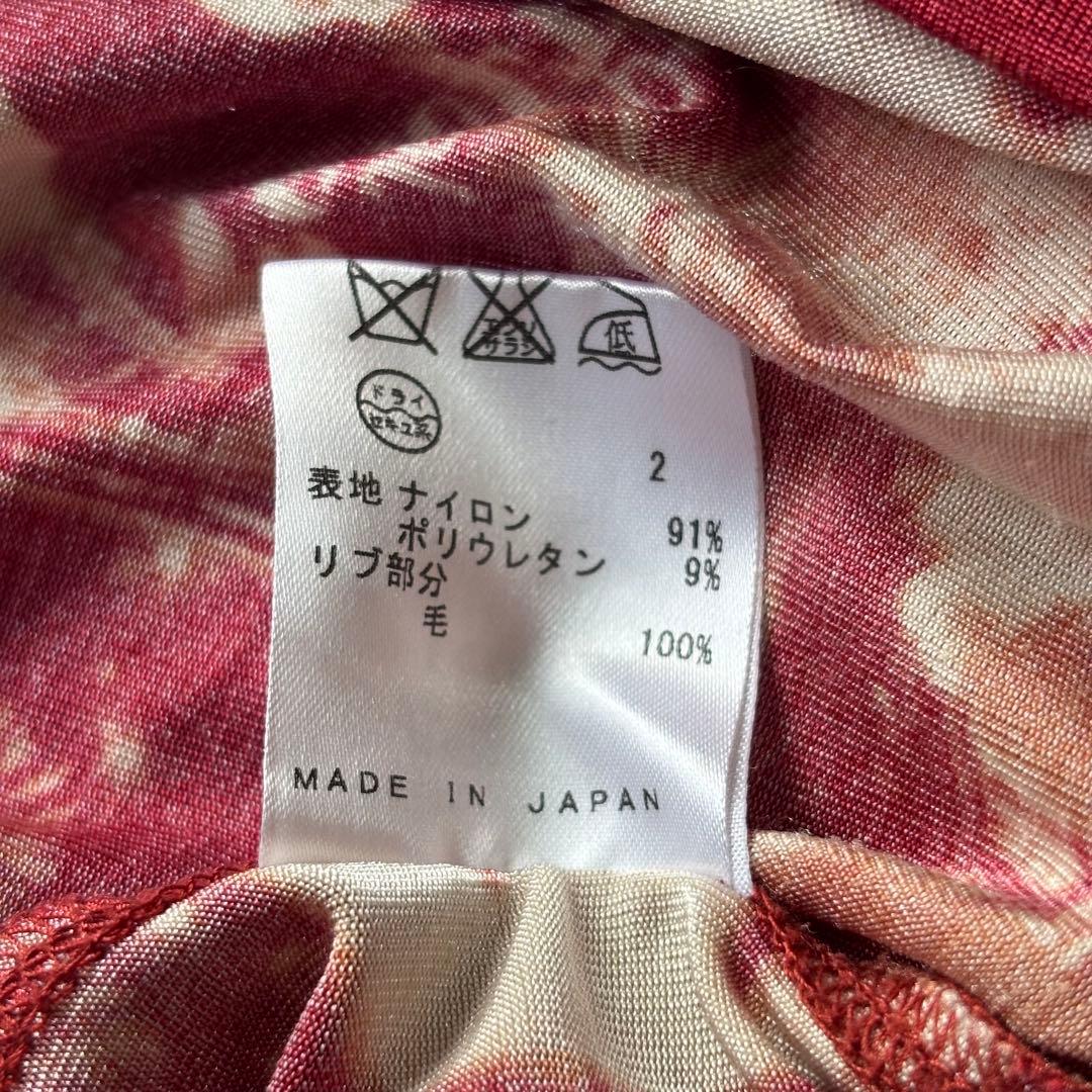 【archive】ジャンポールゴルチエ パワーネット 転写 タートルネック 40