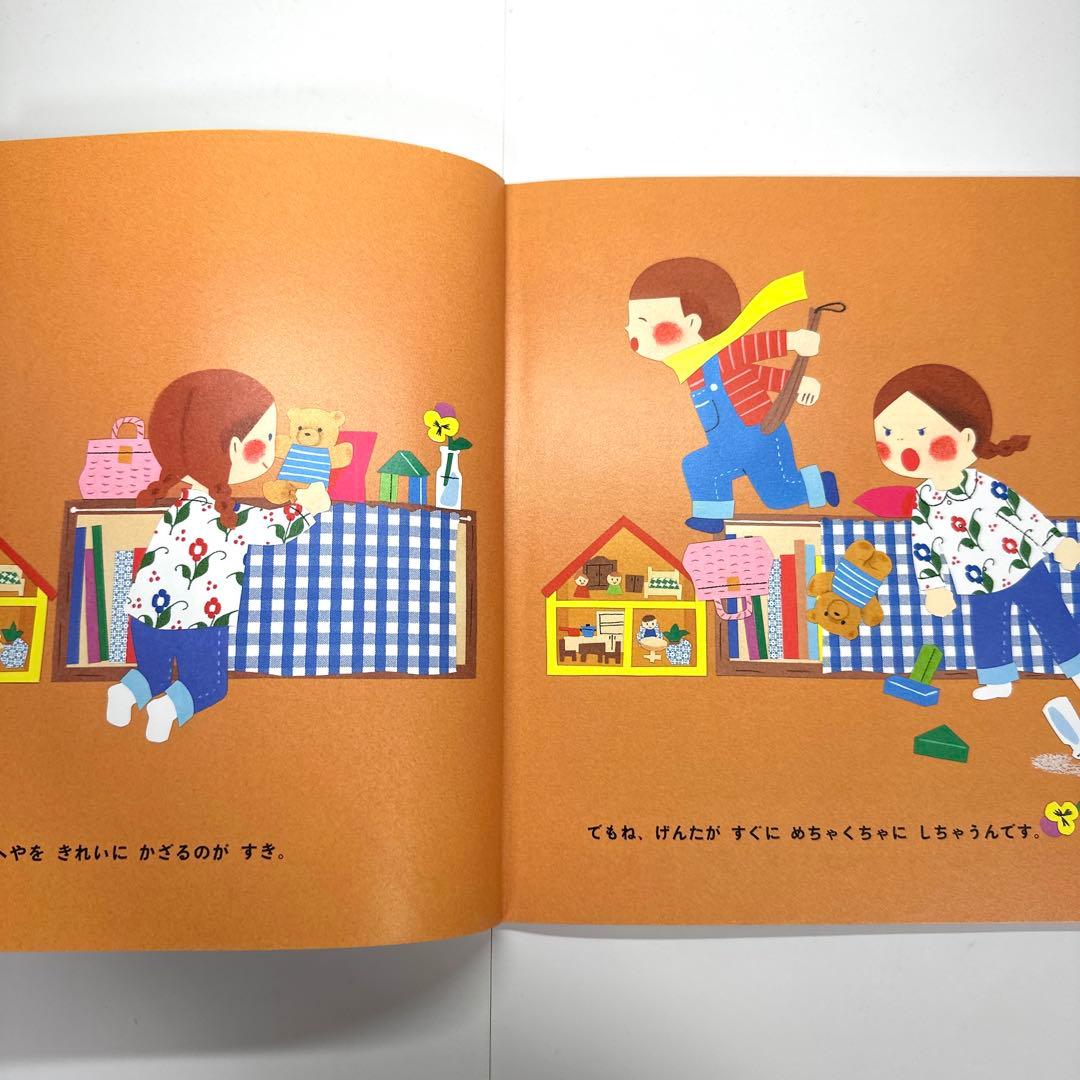 【2点購入150円引】ターシャ・テューダーのマザーグース