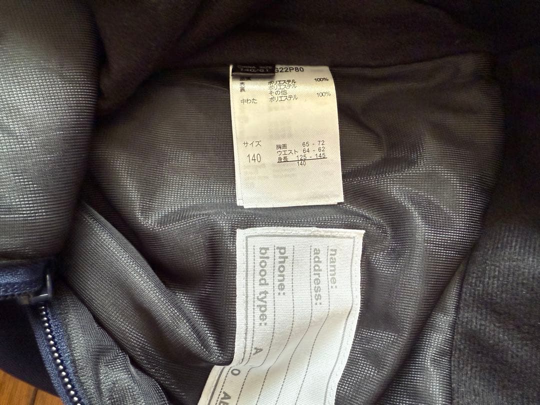 【phenix】スキーウェア 上下セット 140サイズ（調整可能）