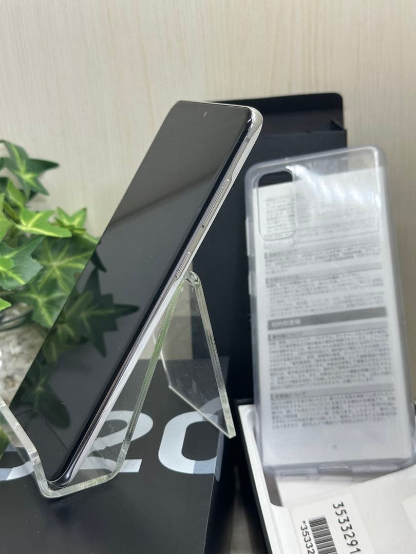 ✨Samsung Galaxy S20 SC-51A 5G✨