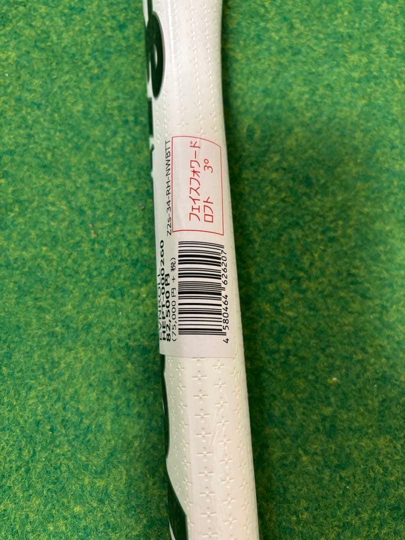 イーブンロール パター ZERO Z2s EVNROLL 日本正規品　ゼロトクル