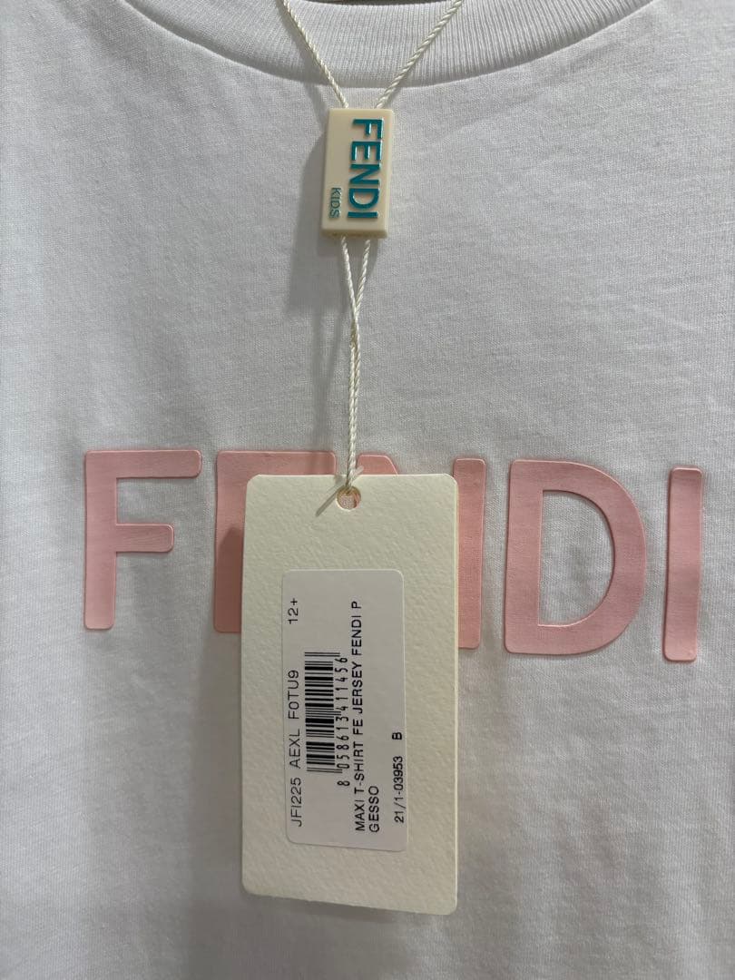 FENDI FF 2023 ホワイト Tシャツ S