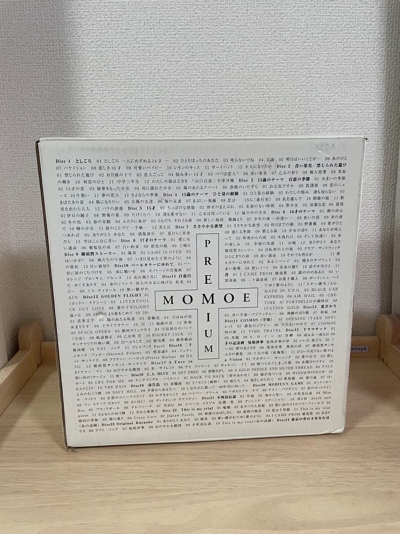 山口百恵　30周年　コンプリートオリジナルアルバムCD BOX