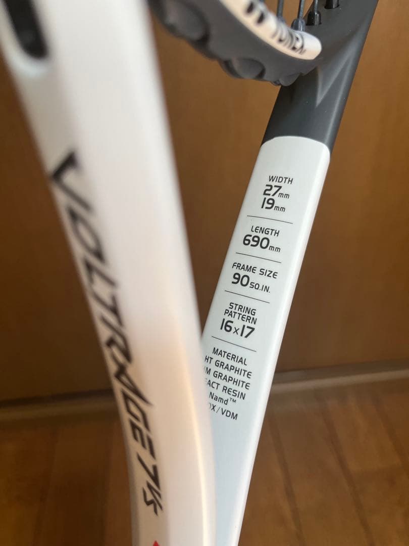 【超美品】YONEX VOLTRAGE 7VS軟式ラケットバッグ付き