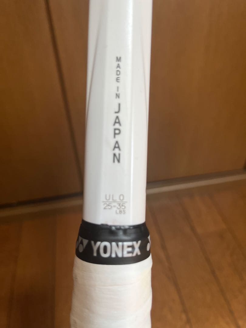 【超美品】YONEX VOLTRAGE 7VS軟式ラケットバッグ付き