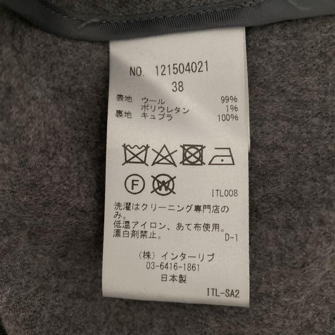 SACRA ウールジャケット