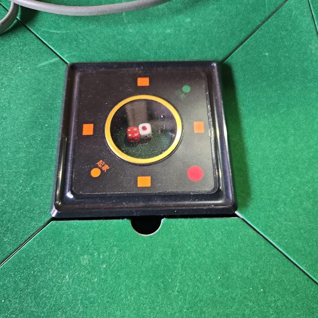 全自動麻雀卓　アモス　GABIN 座卓使用　麻雀牌2種点棒、チップ付