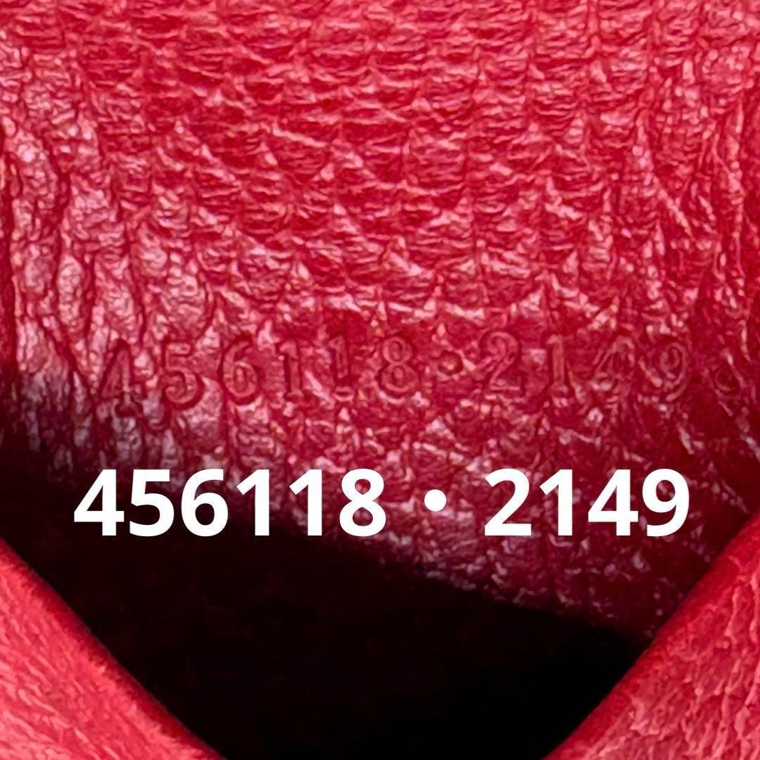 正規品 GUCCI GGマーモント 6連キーケース 赤 レザー ゴールド金具 美