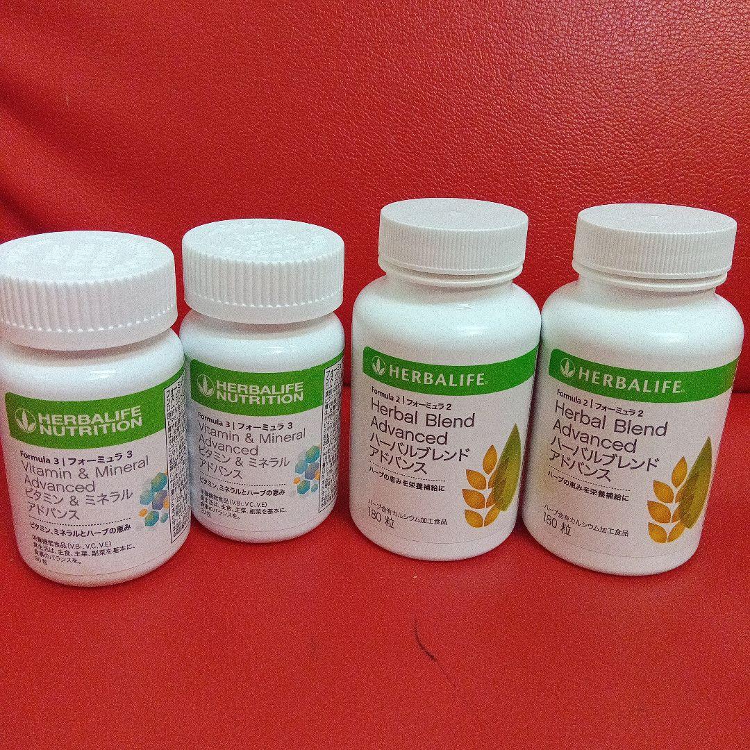 cat　ハーバライフ　サプリメント