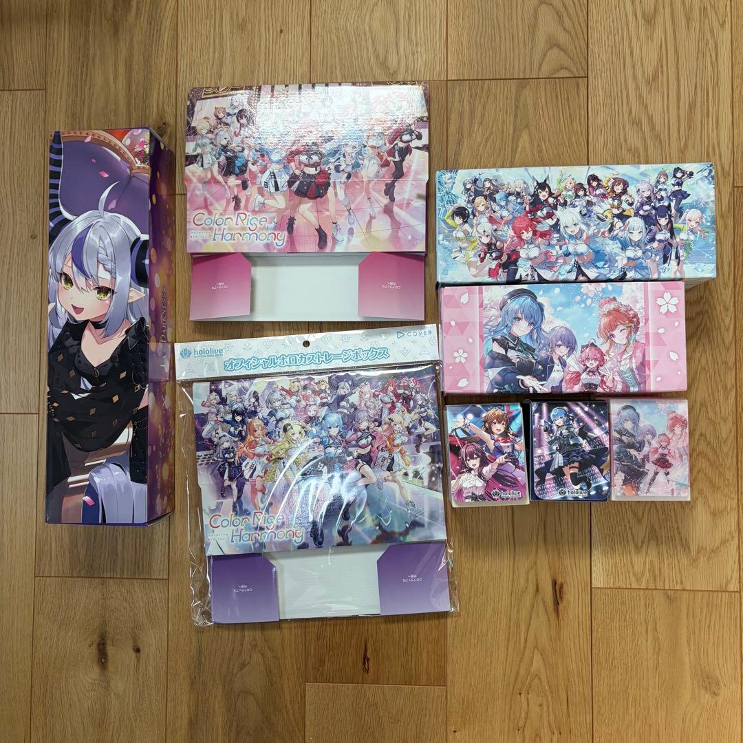 ホロライブ　カード　サプライ　引退品　まとめ売り