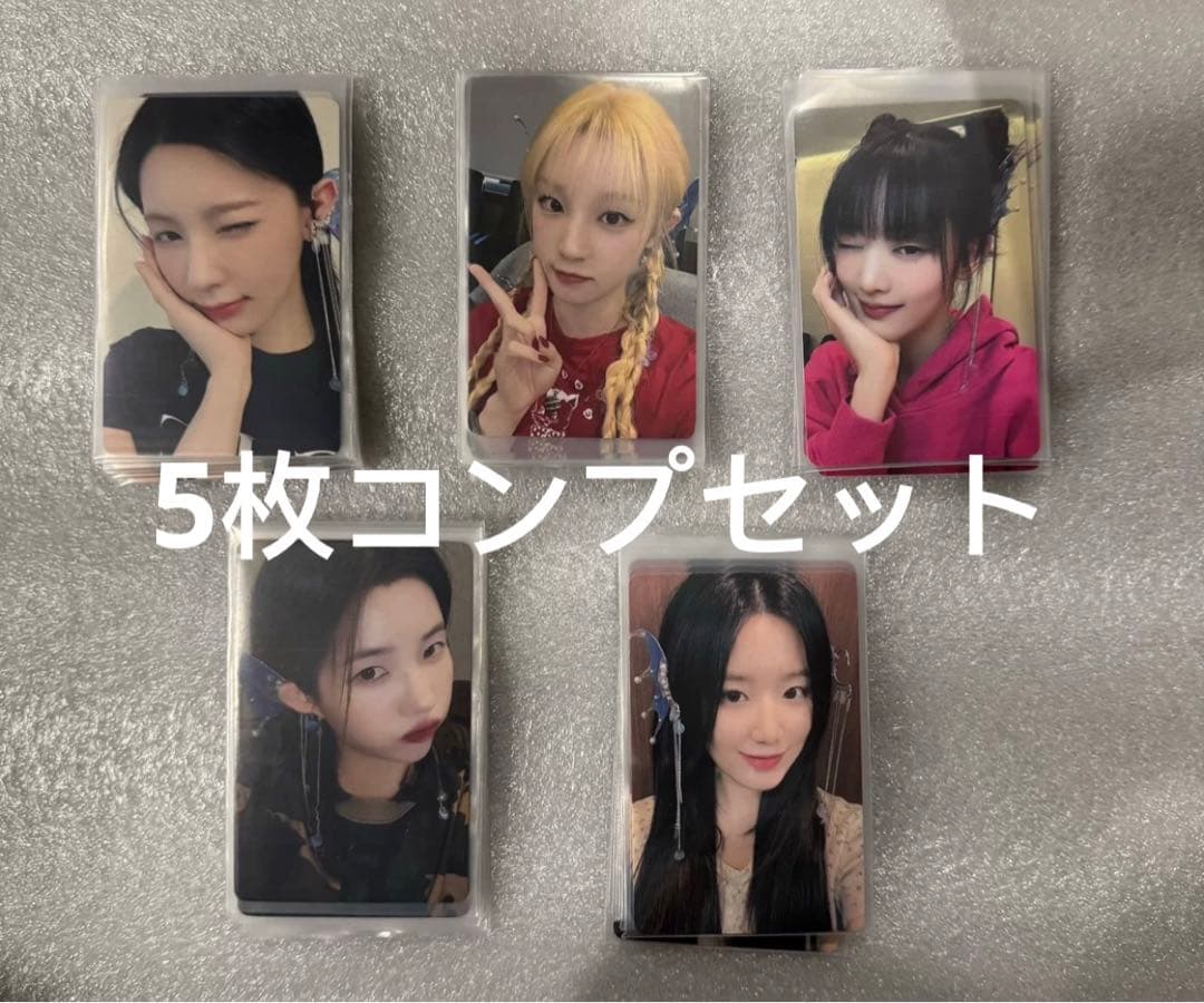 (G)I-DLE yizhiyu yzy 7.0 一直娯 特典 中華 5枚セット