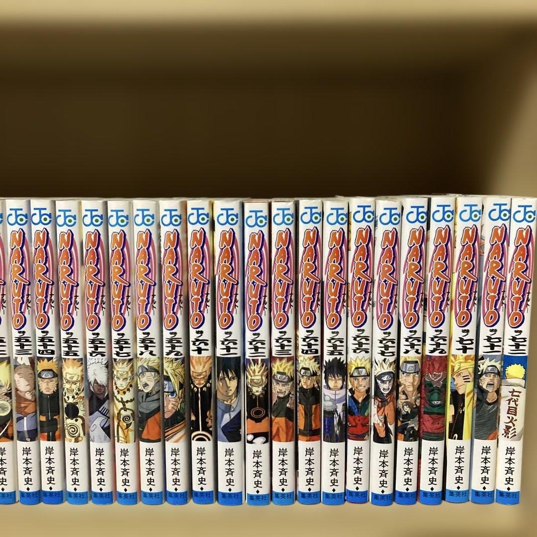 送料無料❗️ナルト全巻1〜72巻 岸本斉史