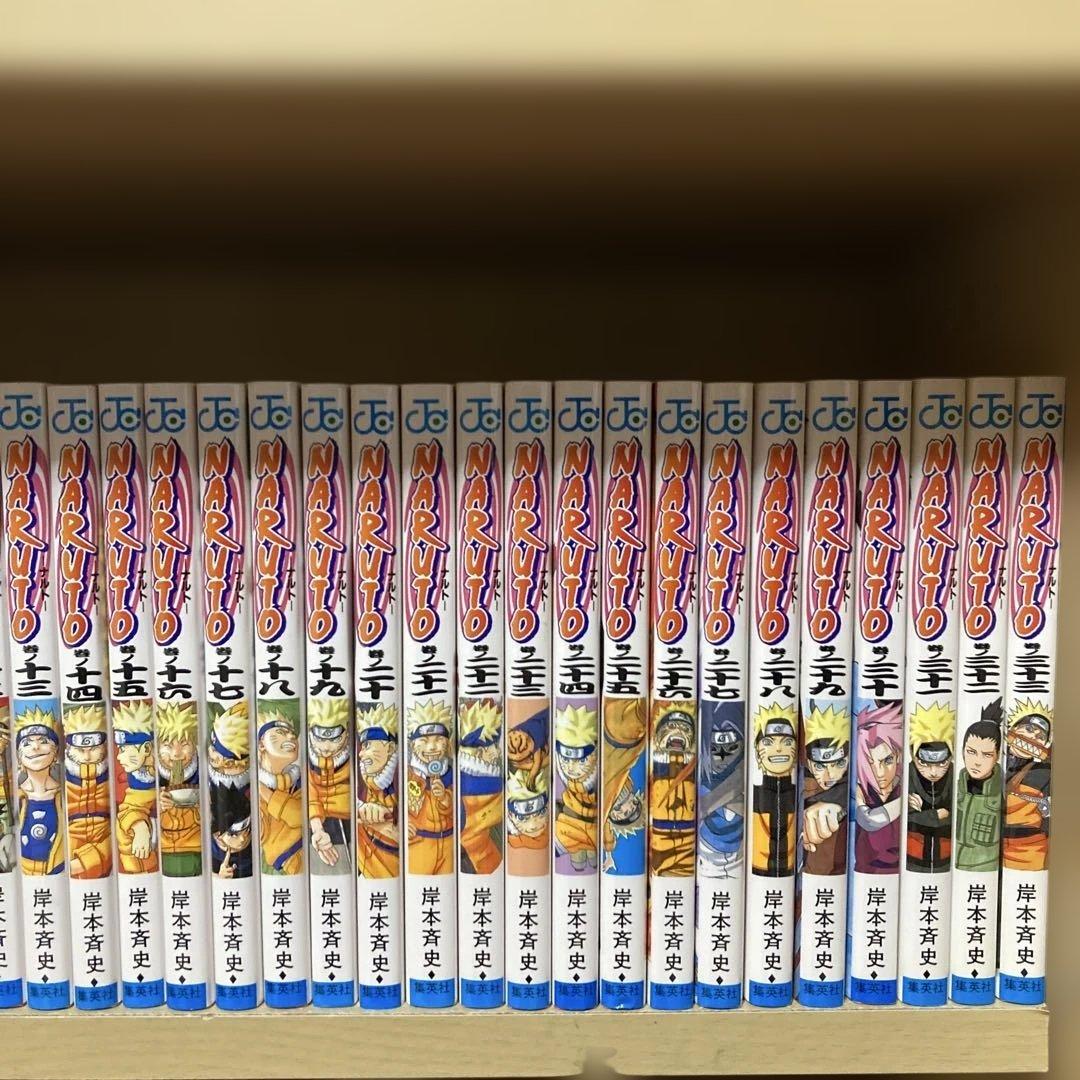送料無料❗️ナルト全巻1〜72巻 岸本斉史