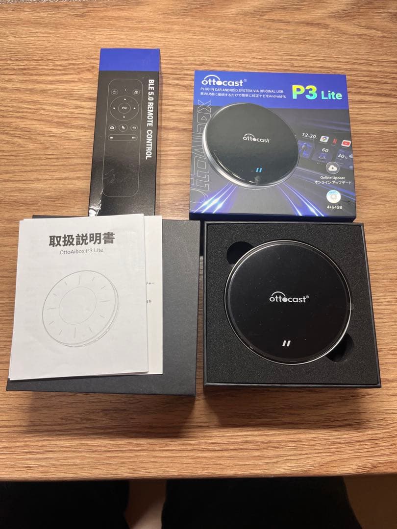 ottocast P3 Lite Bluetoothユニット
