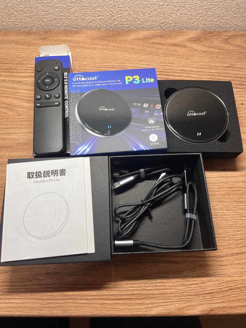 ottocast P3 Lite Bluetoothユニット