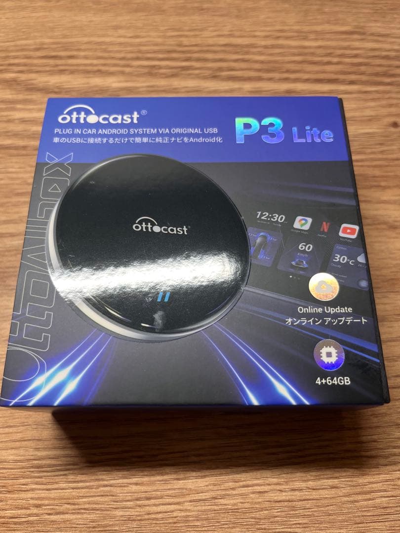 ottocast P3 Lite Bluetoothユニット