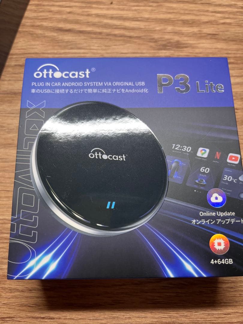 ottocast P3 Lite Bluetoothユニット