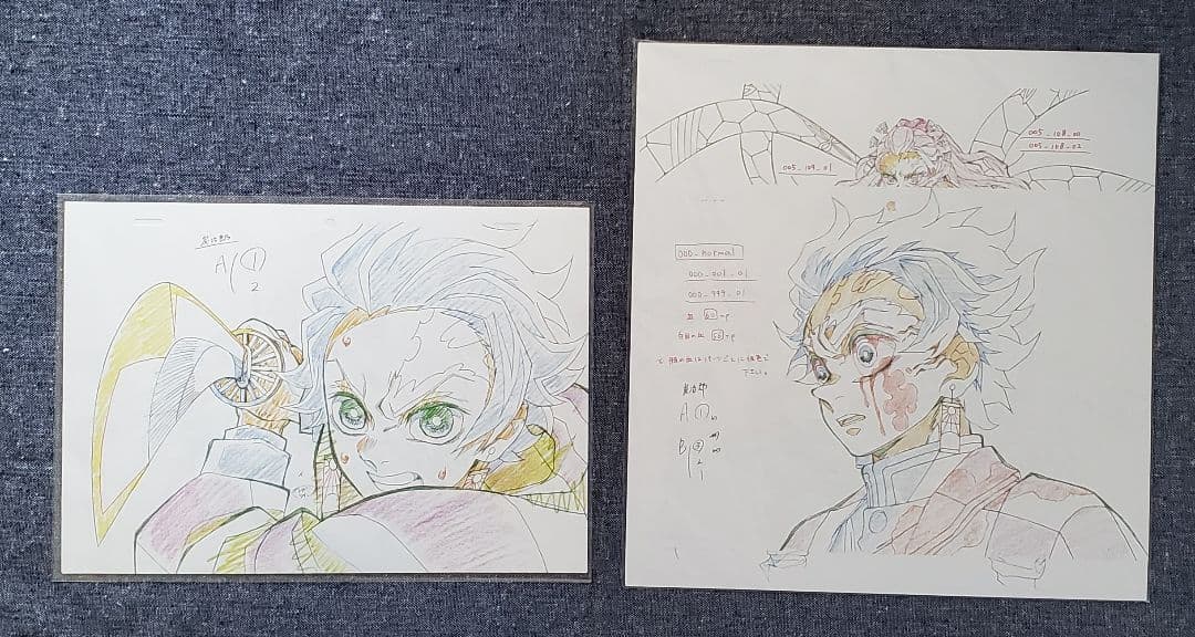 【komomo komomo】鬼滅の刃 遊郭編 無限列車編編 DVD