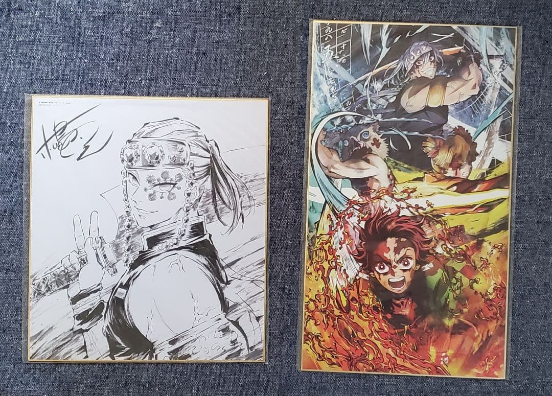 【komomo komomo】鬼滅の刃 遊郭編 無限列車編編 DVD