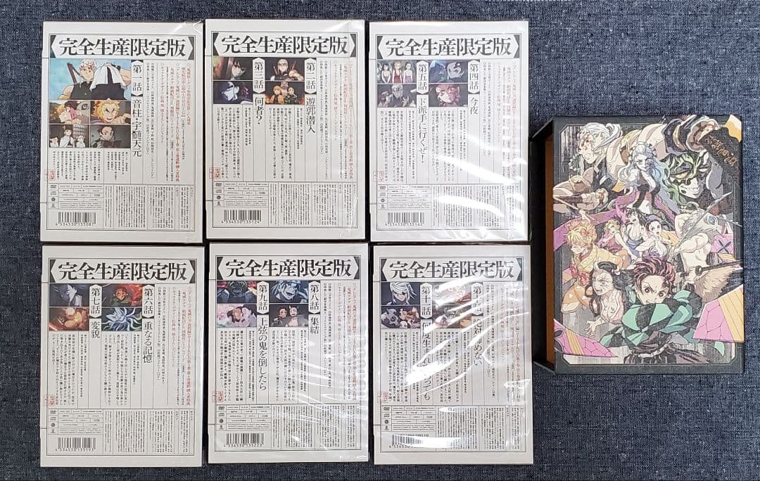 【komomo komomo】鬼滅の刃 遊郭編 無限列車編編 DVD