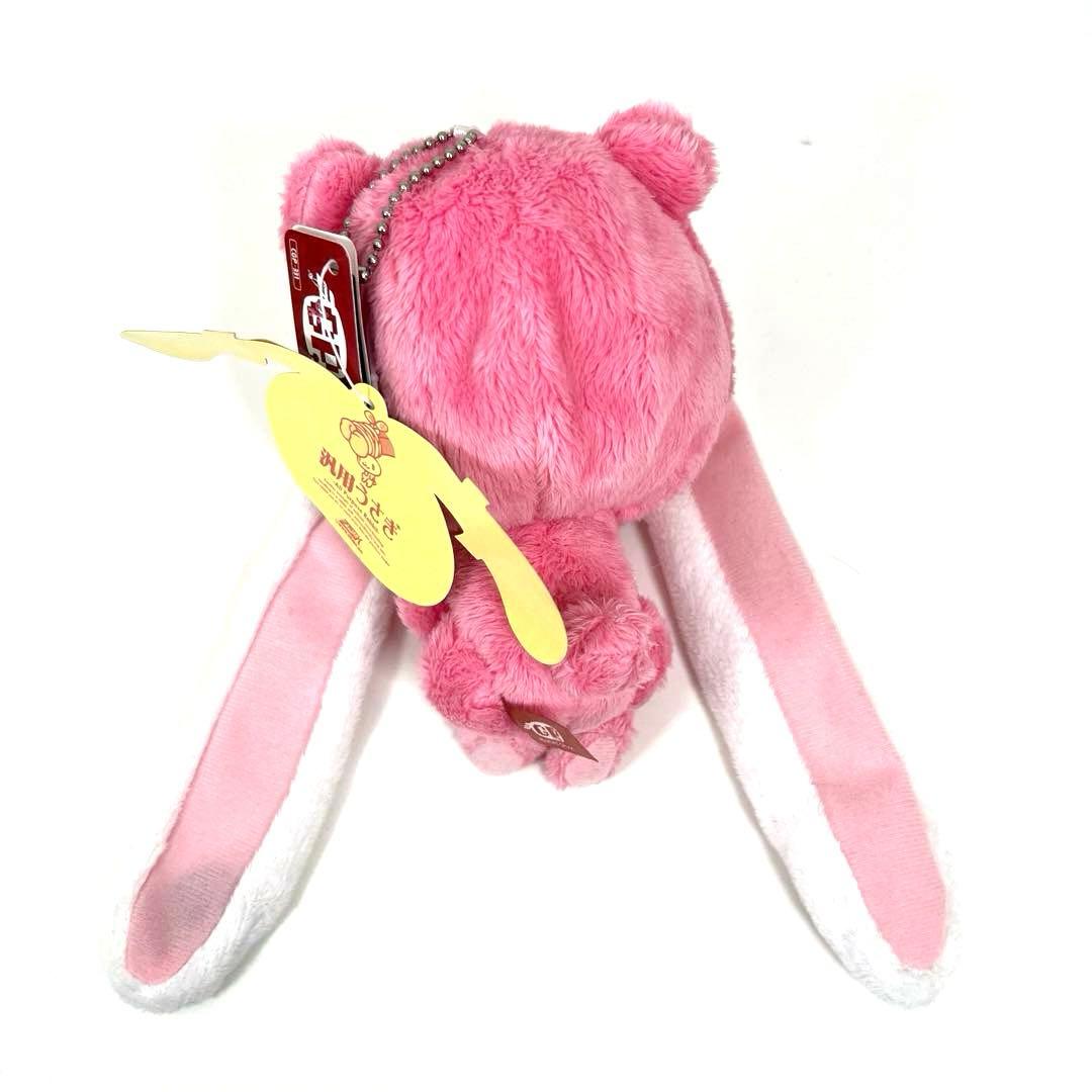 タグ付き　チャックスGP グルーミー×汎用うさぎ 相互マスコット キーホルダー