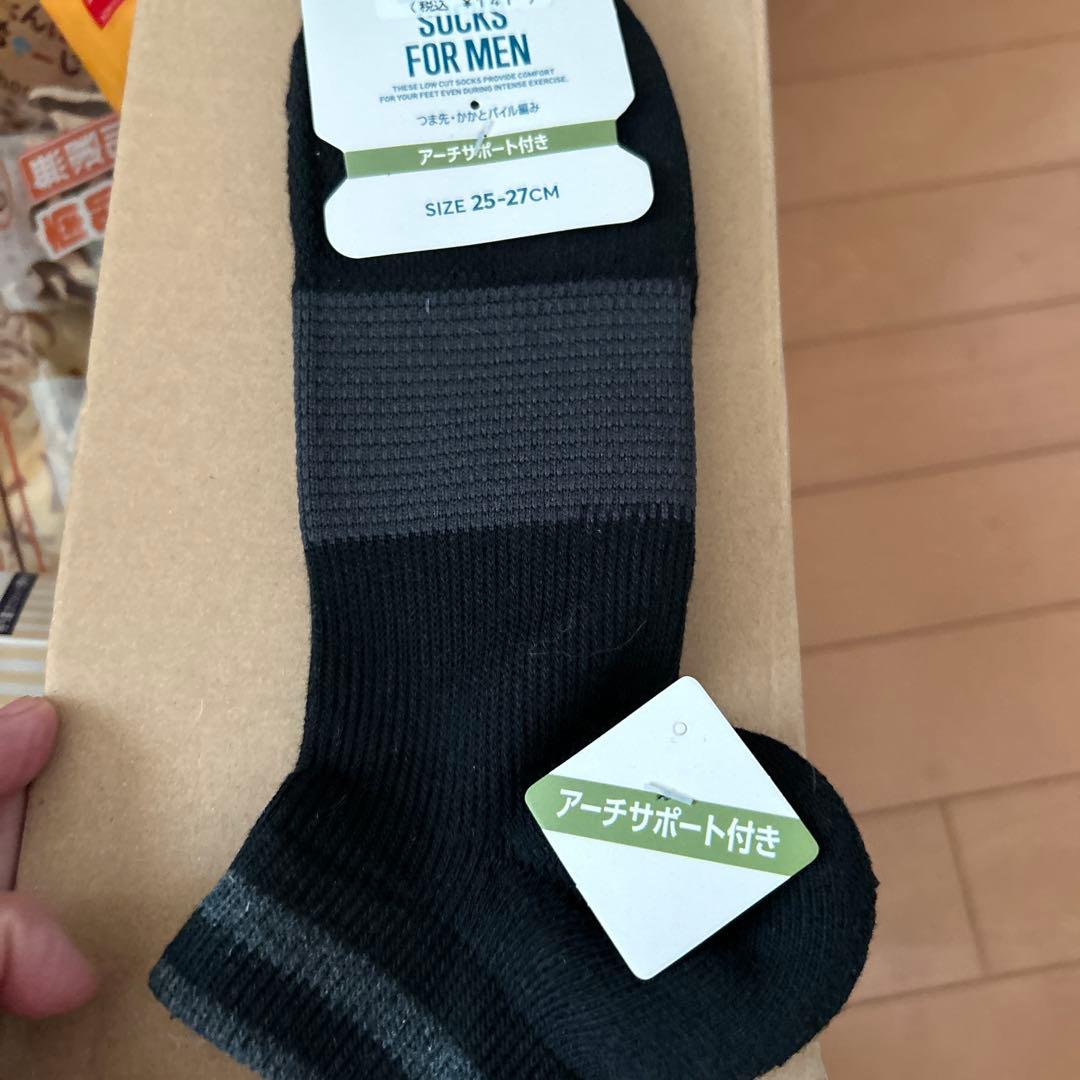 メンス靴下