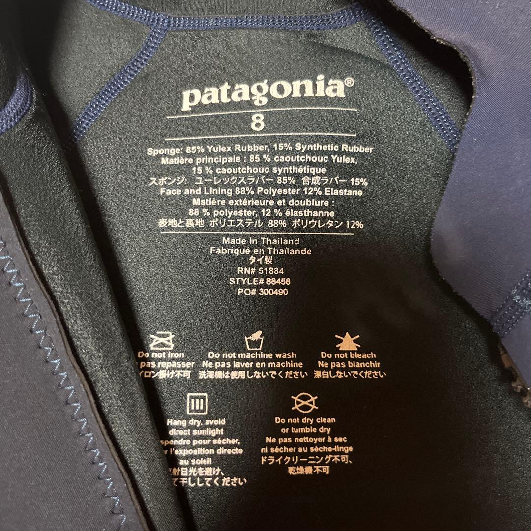 patagonia ロングスリーブスプリングウェットスーツ