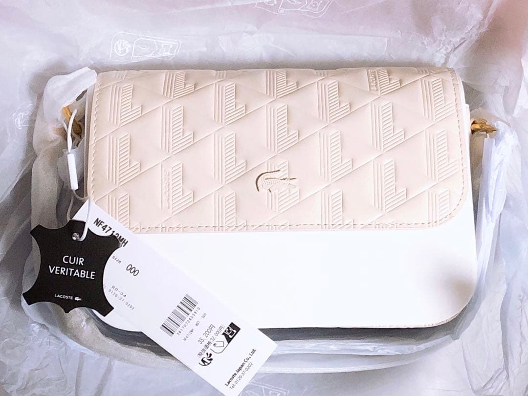 ラコステ　マヘキ レザーメッセンジャーバッグ / ショルダーバッグ　新品未使用