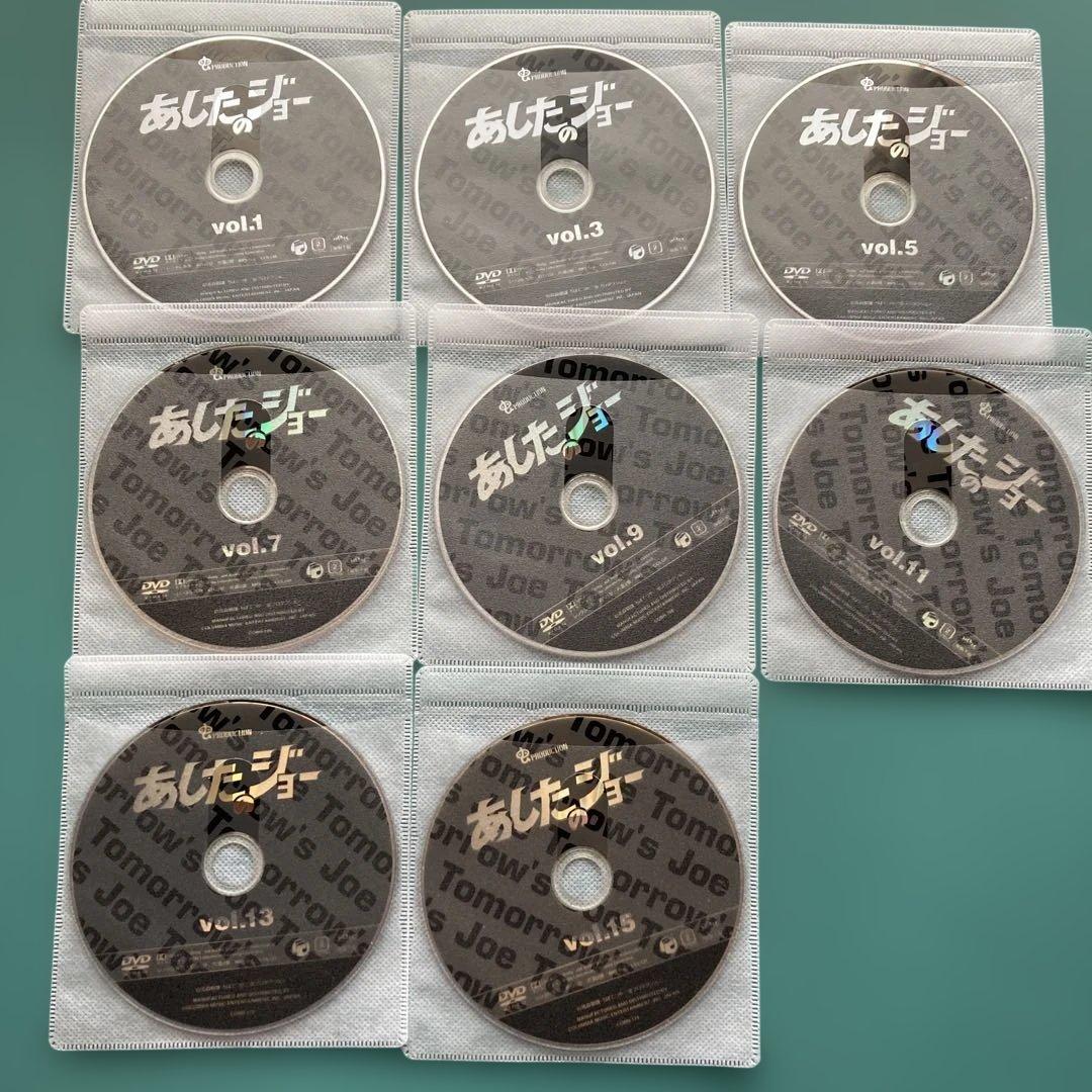 あしたのジョー　全巻　DVD