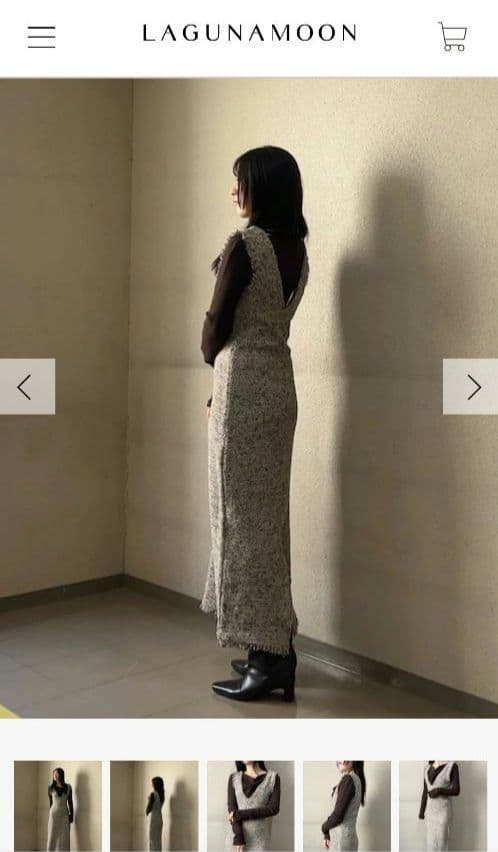 LAGUNAMOON ニットツイードフリンジジャンパースカート　ベージュ